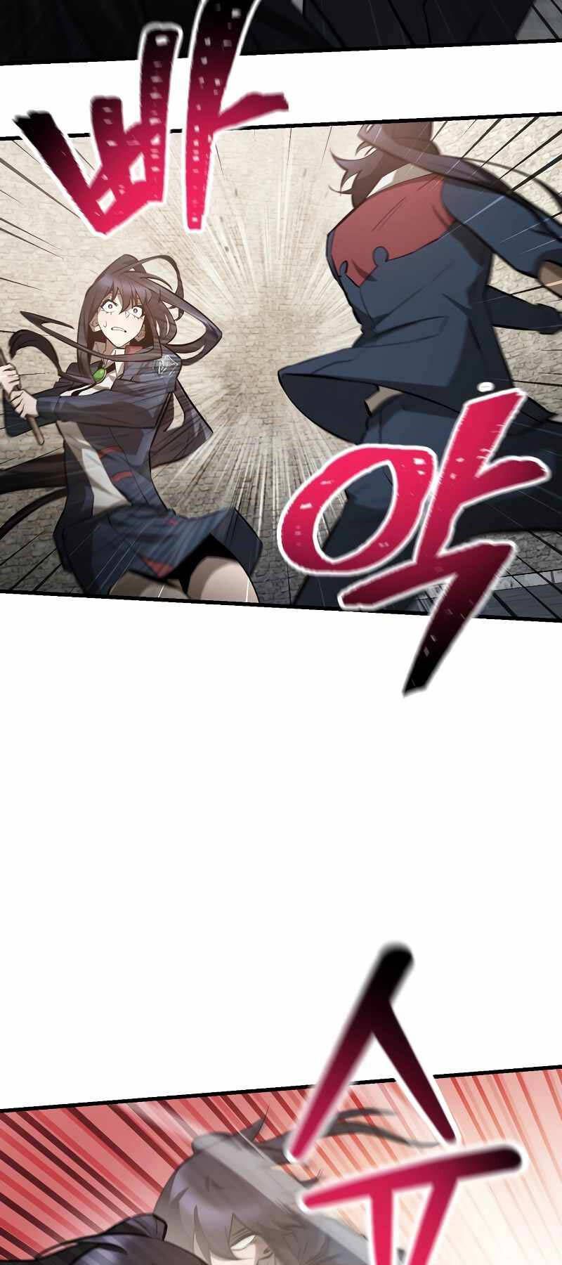 đọc truyện Helmut Đứa Trẻ Bị Ruồng Bỏ Chương 63 ảnh 7 tại Thiên Thai Truyện