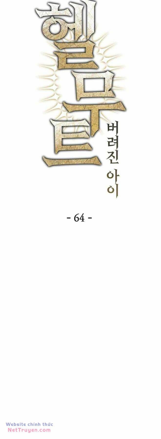 đọc truyện Helmut Đứa Trẻ Bị Ruồng Bỏ Chương 64 ảnh 23 tại Thiên Thai Truyện