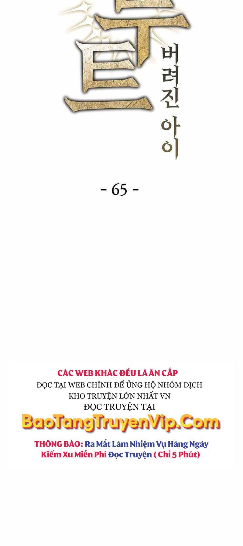 đọc truyện Helmut Đứa Trẻ Bị Ruồng Bỏ Chương 65 ảnh 16 tại Thiên Thai Truyện