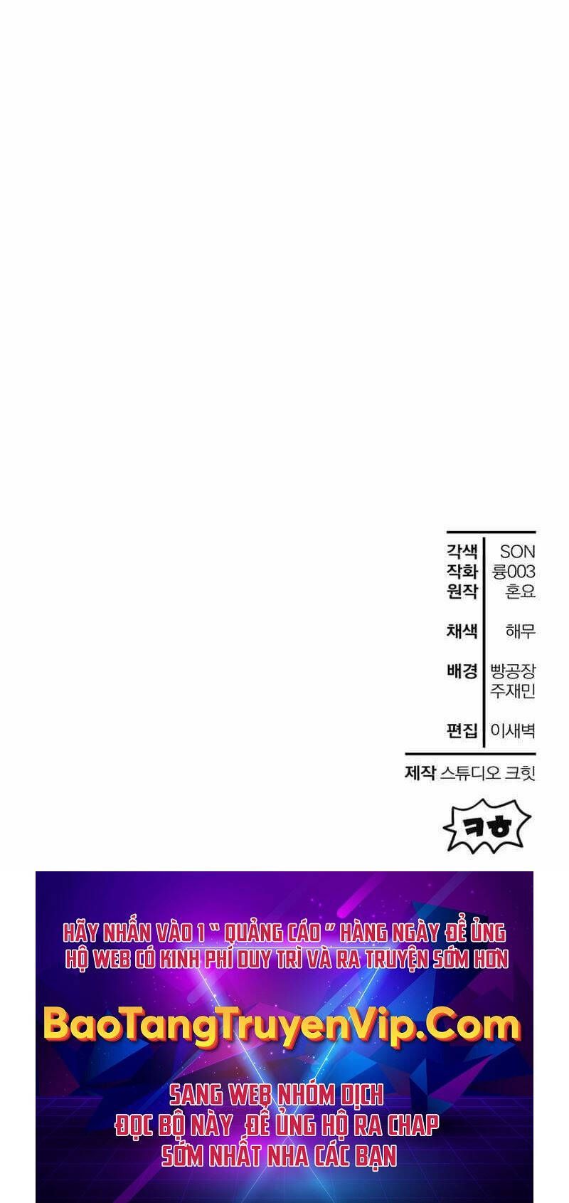 đọc truyện Helmut Đứa Trẻ Bị Ruồng Bỏ Chương 65 ảnh 89 tại Thiên Thai Truyện