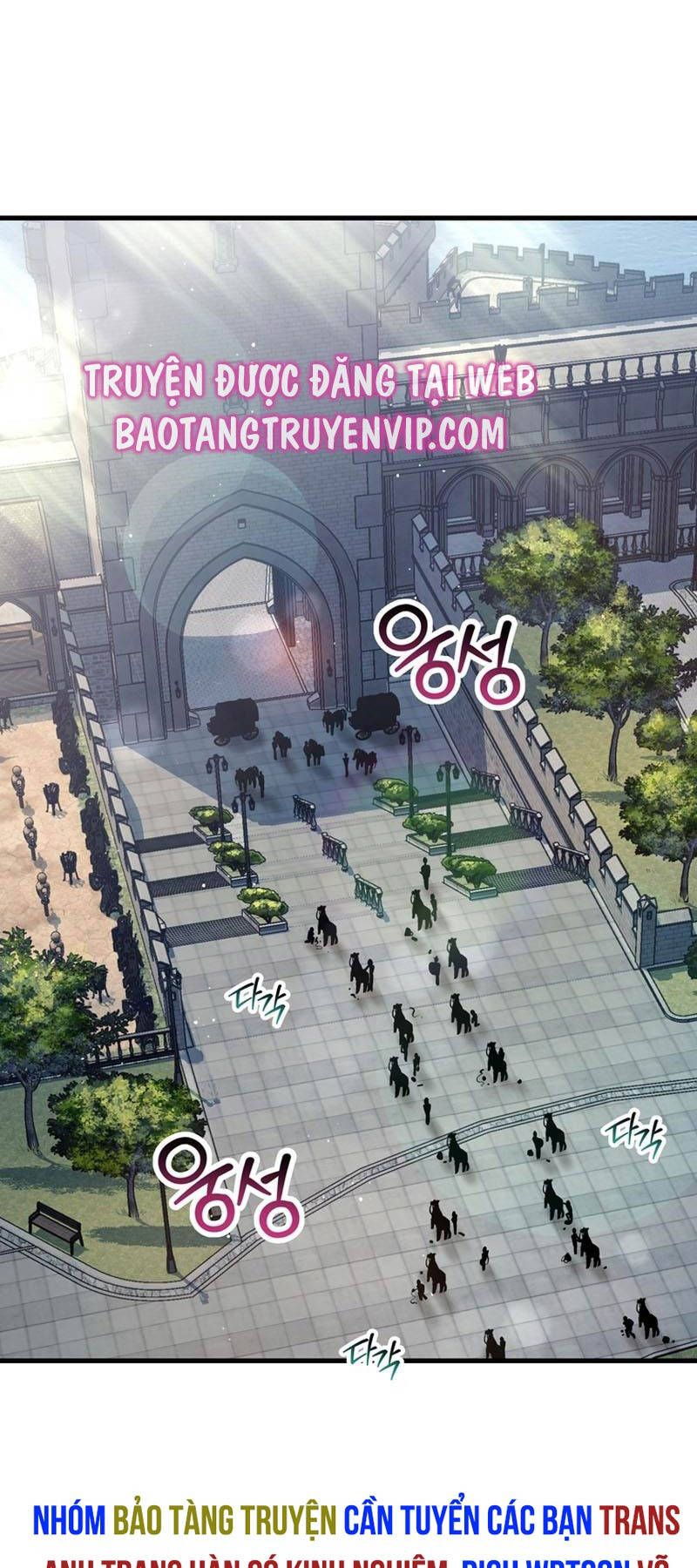 đọc truyện Helmut Đứa Trẻ Bị Ruồng Bỏ Chương 66 ảnh 30 tại Thiên Thai Truyện