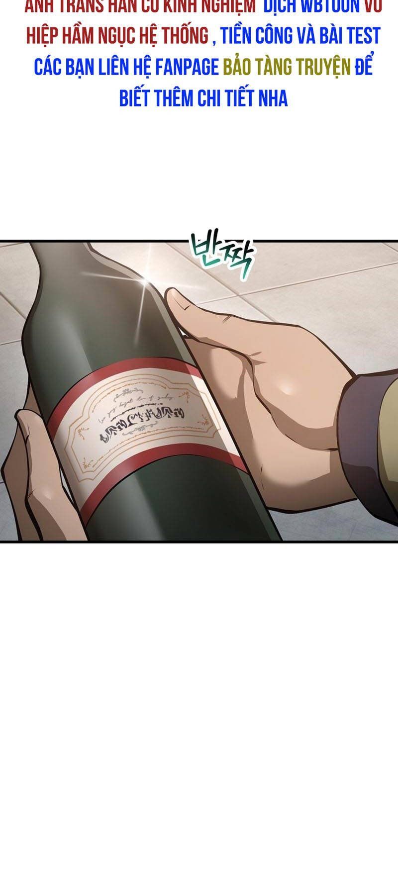 đọc truyện Helmut Đứa Trẻ Bị Ruồng Bỏ Chương 66 ảnh 31 tại Thiên Thai Truyện