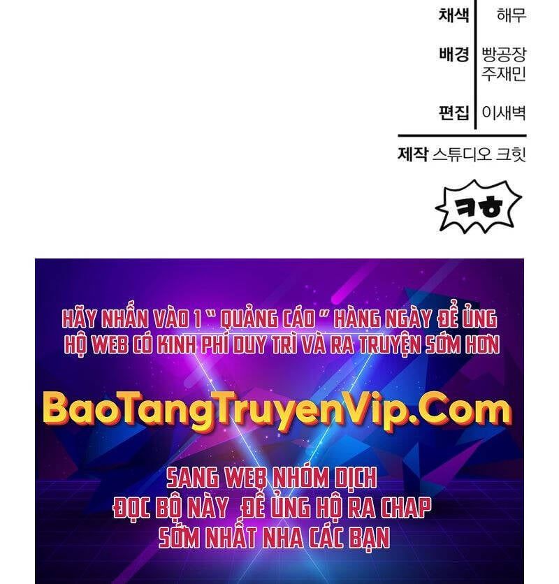 đọc truyện Helmut Đứa Trẻ Bị Ruồng Bỏ Chương 67 ảnh 67 tại Thiên Thai Truyện