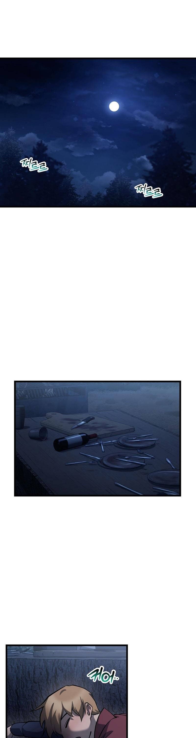 đọc truyện Helmut Đứa Trẻ Bị Ruồng Bỏ Chương 68 ảnh 26 tại Thiên Thai Truyện