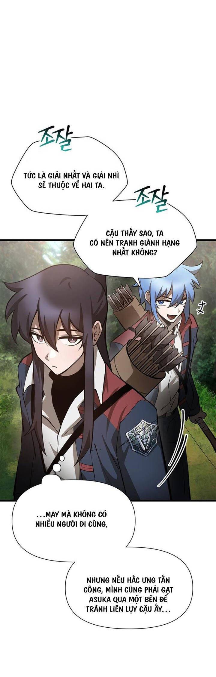 đọc truyện Helmut Đứa Trẻ Bị Ruồng Bỏ Chương 69 ảnh 36 tại Thiên Thai Truyện