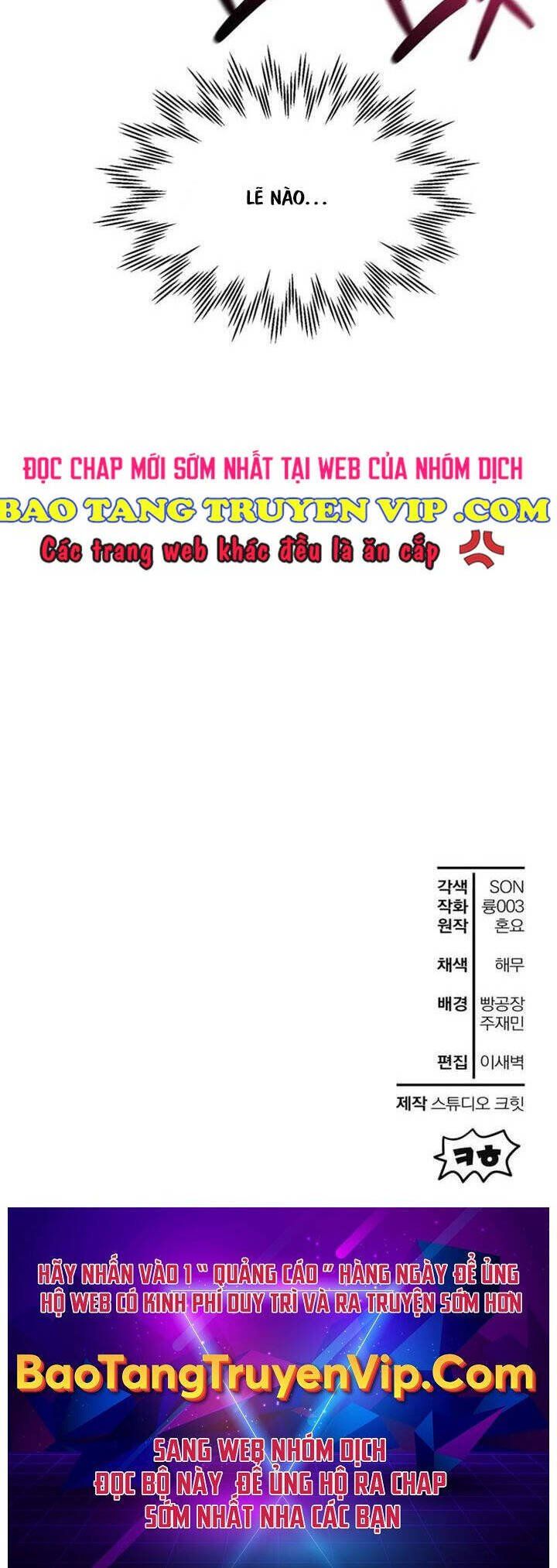 đọc truyện Helmut Đứa Trẻ Bị Ruồng Bỏ Chương 69 ảnh 60 tại Thiên Thai Truyện