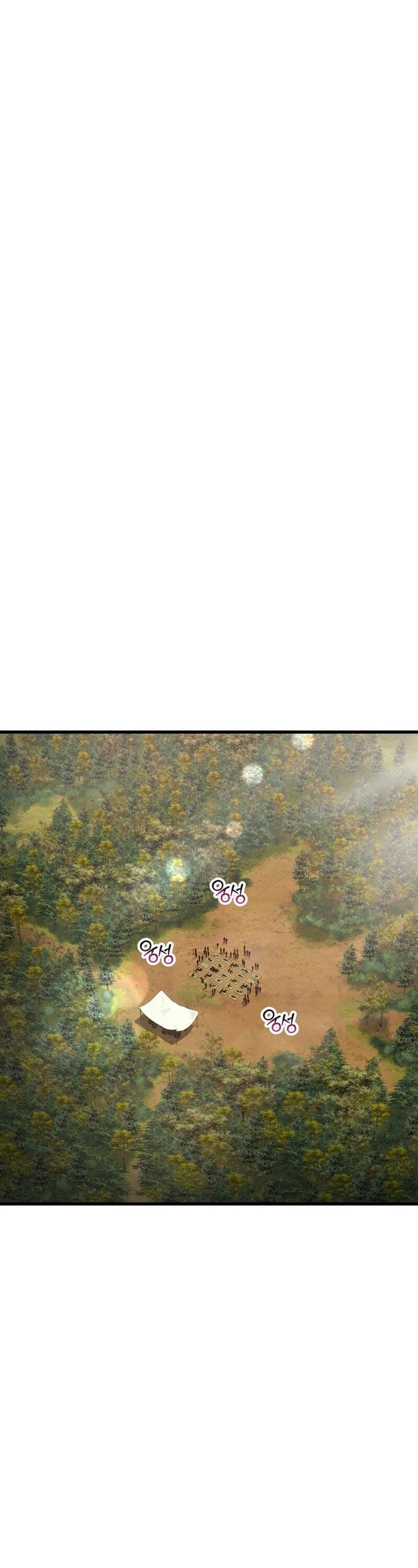 đọc truyện Helmut Đứa Trẻ Bị Ruồng Bỏ Chương 71 ảnh 12 tại Thiên Thai Truyện