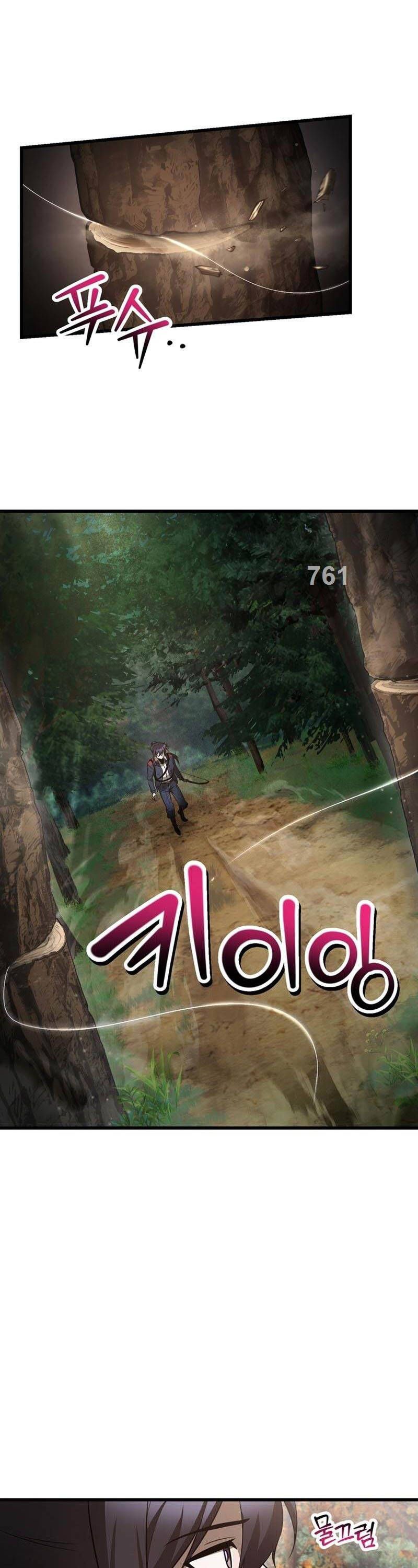 đọc truyện Helmut Đứa Trẻ Bị Ruồng Bỏ Chương 71 ảnh 4 tại Thiên Thai Truyện