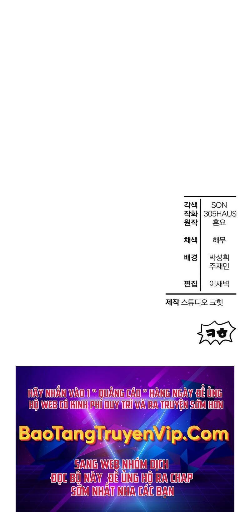 đọc truyện Helmut Đứa Trẻ Bị Ruồng Bỏ Chương 71 ảnh 42 tại Thiên Thai Truyện