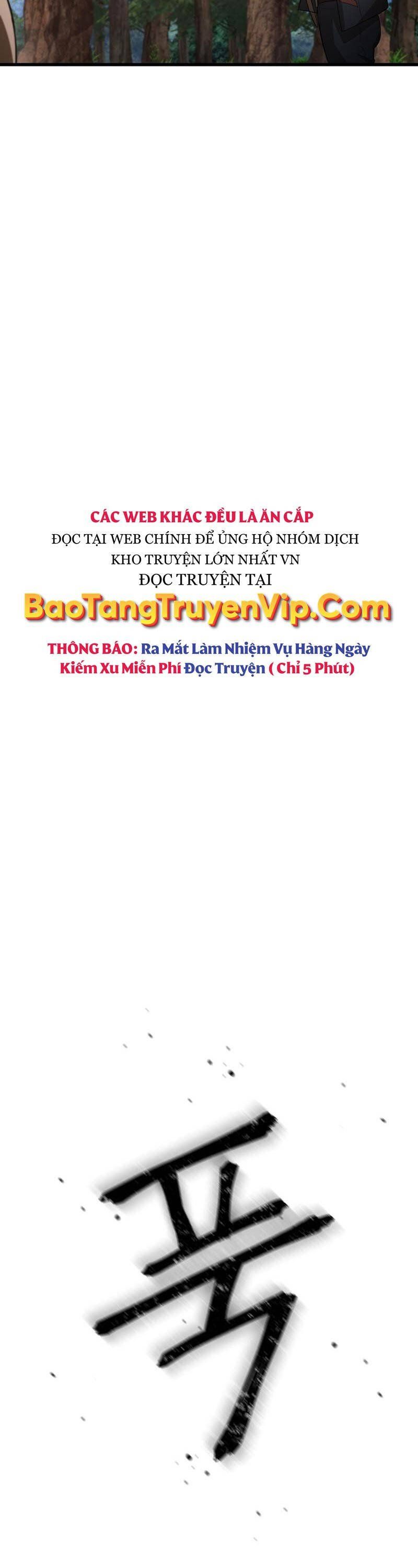 đọc truyện Helmut Đứa Trẻ Bị Ruồng Bỏ Chương 71 ảnh 11 tại Thiên Thai Truyện