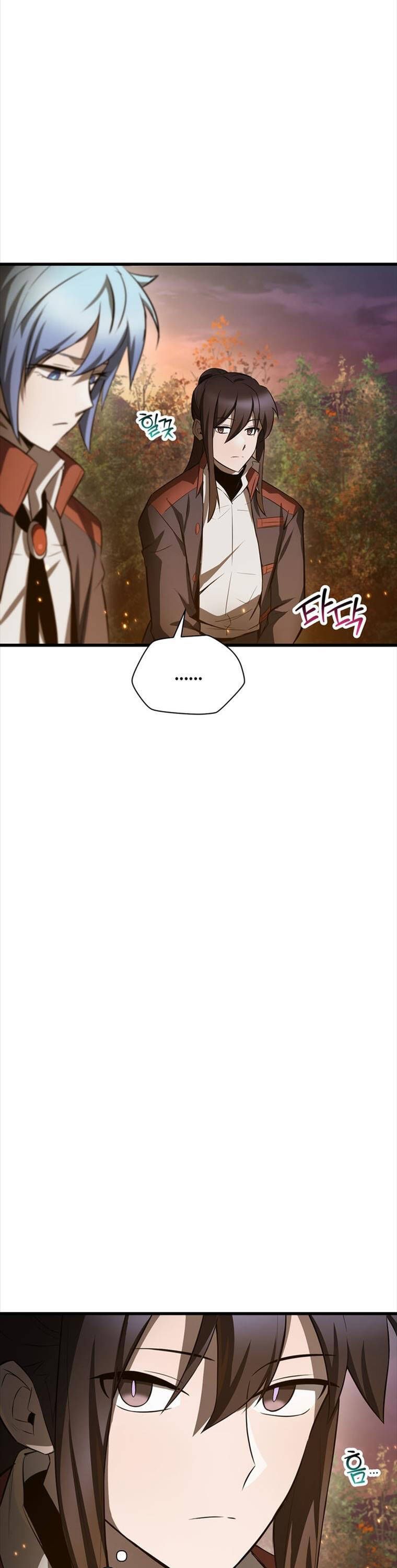 đọc truyện Helmut Đứa Trẻ Bị Ruồng Bỏ Chương 72 ảnh 15 tại Thiên Thai Truyện