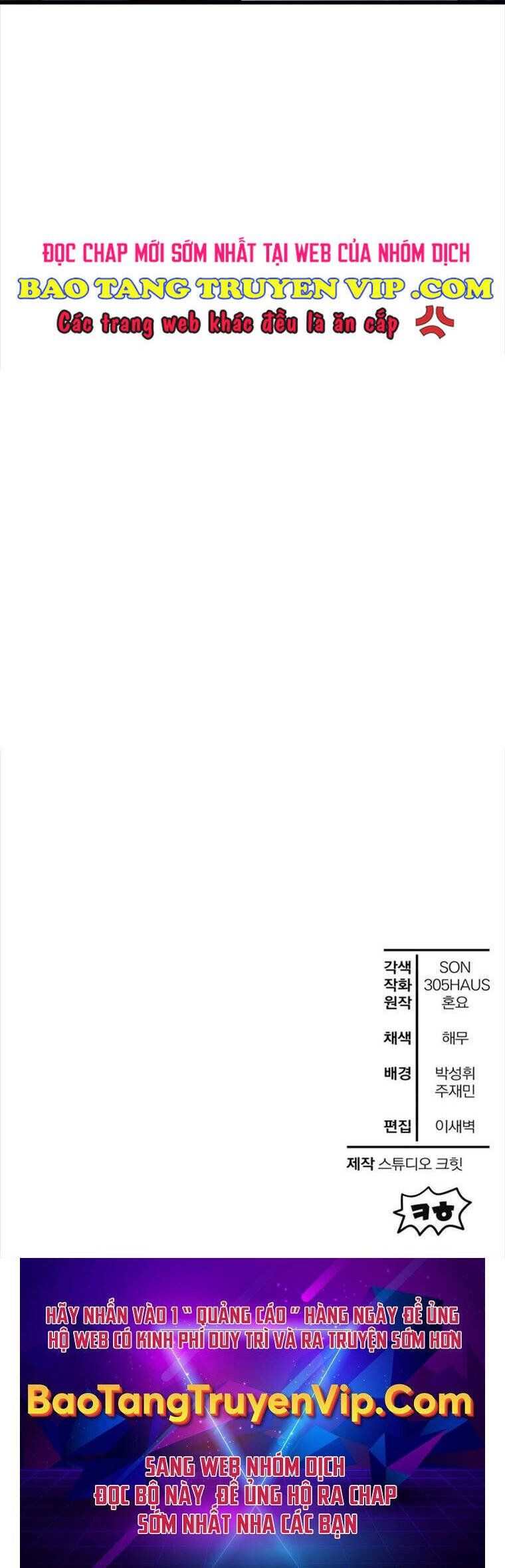 đọc truyện Helmut Đứa Trẻ Bị Ruồng Bỏ Chương 72 ảnh 60 tại Thiên Thai Truyện