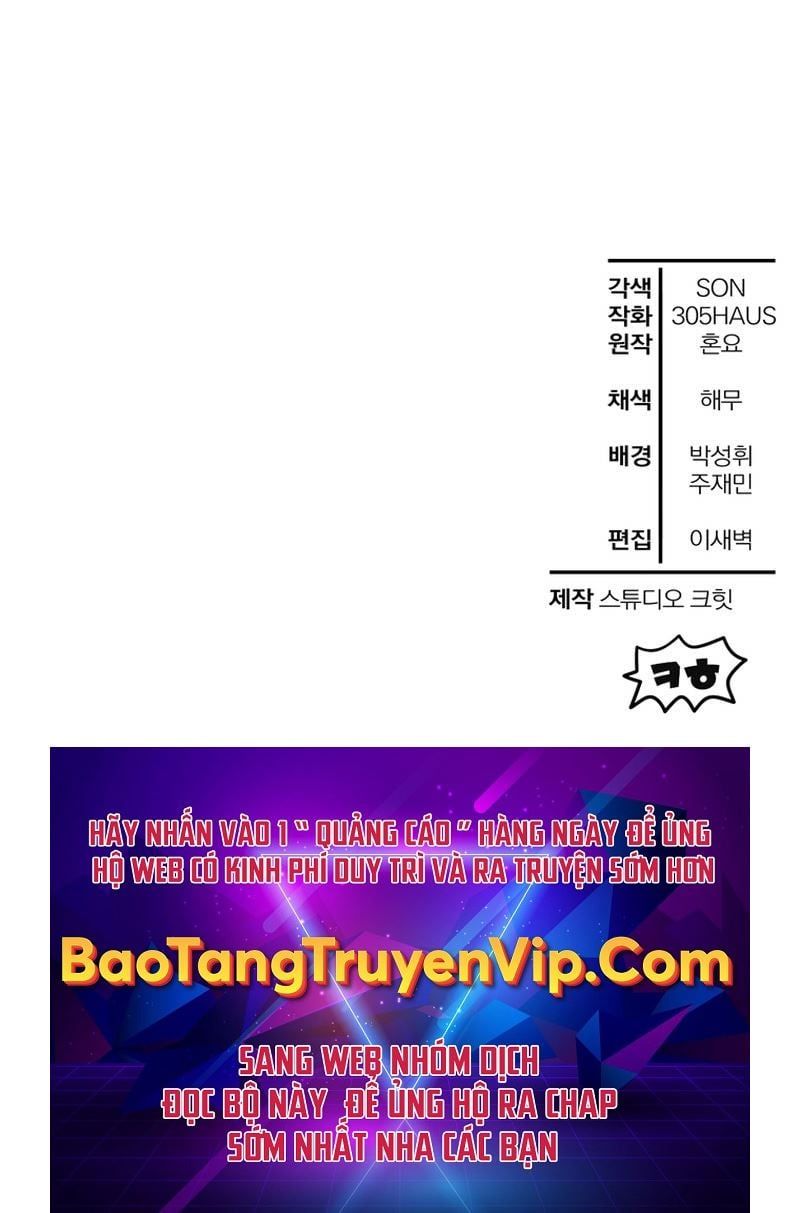 đọc truyện Helmut Đứa Trẻ Bị Ruồng Bỏ Chương 73 ảnh 108 tại Thiên Thai Truyện