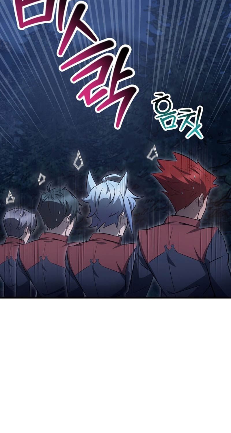 đọc truyện Helmut Đứa Trẻ Bị Ruồng Bỏ Chương 73 ảnh 20 tại Thiên Thai Truyện