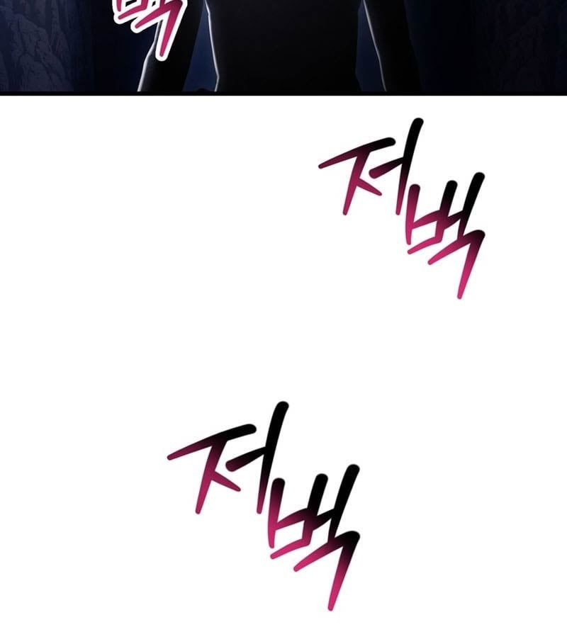 đọc truyện Helmut Đứa Trẻ Bị Ruồng Bỏ Chương 73 ảnh 23 tại Thiên Thai Truyện