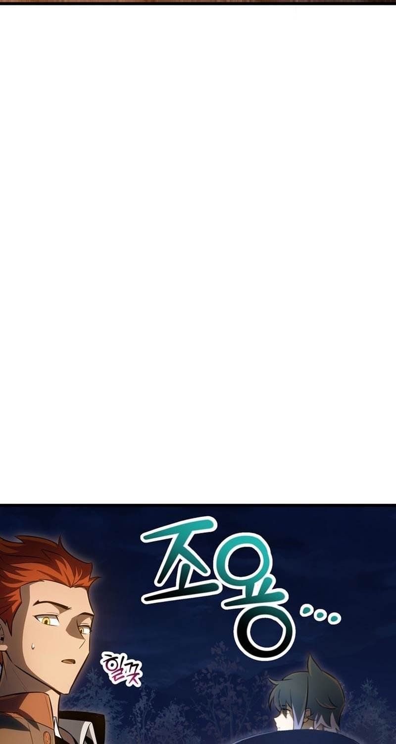 đọc truyện Helmut Đứa Trẻ Bị Ruồng Bỏ Chương 73 ảnh 6 tại Thiên Thai Truyện