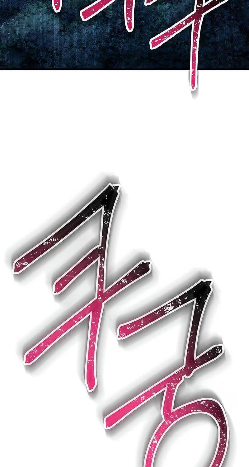 đọc truyện Helmut Đứa Trẻ Bị Ruồng Bỏ Chương 75 ảnh 108 tại Thiên Thai Truyện