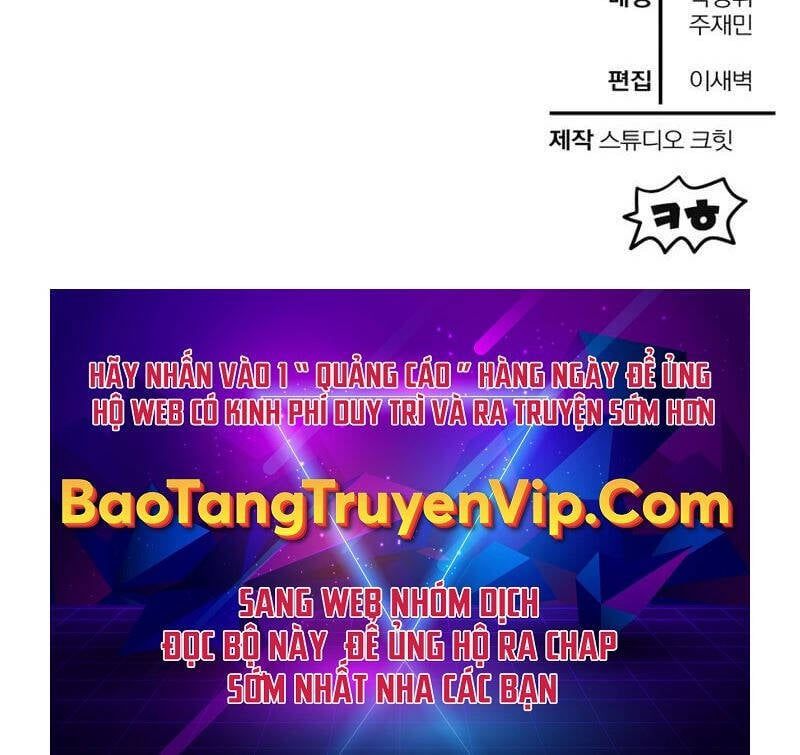 đọc truyện Helmut Đứa Trẻ Bị Ruồng Bỏ Chương 75 ảnh 118 tại Thiên Thai Truyện