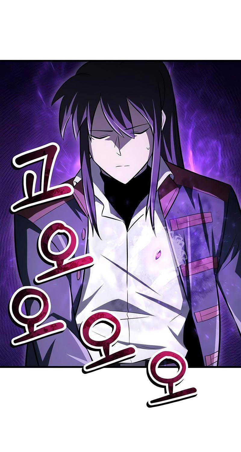 đọc truyện Helmut Đứa Trẻ Bị Ruồng Bỏ Chương 75 ảnh 95 tại Thiên Thai Truyện