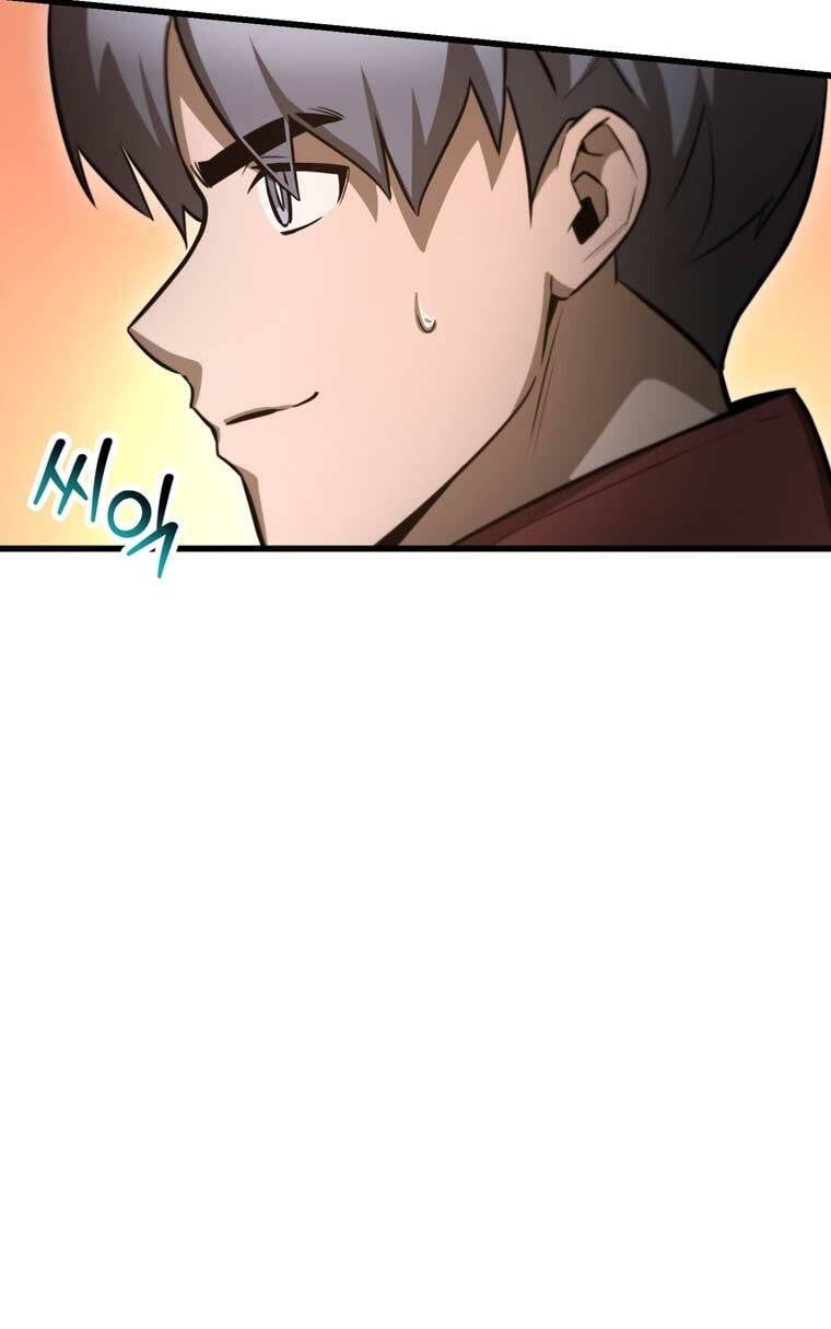 đọc truyện Helmut Đứa Trẻ Bị Ruồng Bỏ Chương 76 ảnh 37 tại Thiên Thai Truyện