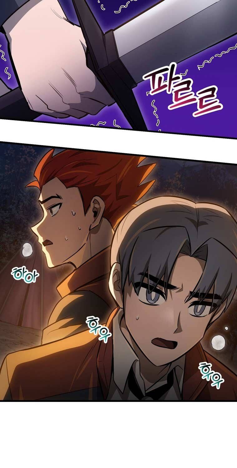 đọc truyện Helmut Đứa Trẻ Bị Ruồng Bỏ Chương 76 ảnh 50 tại Thiên Thai Truyện