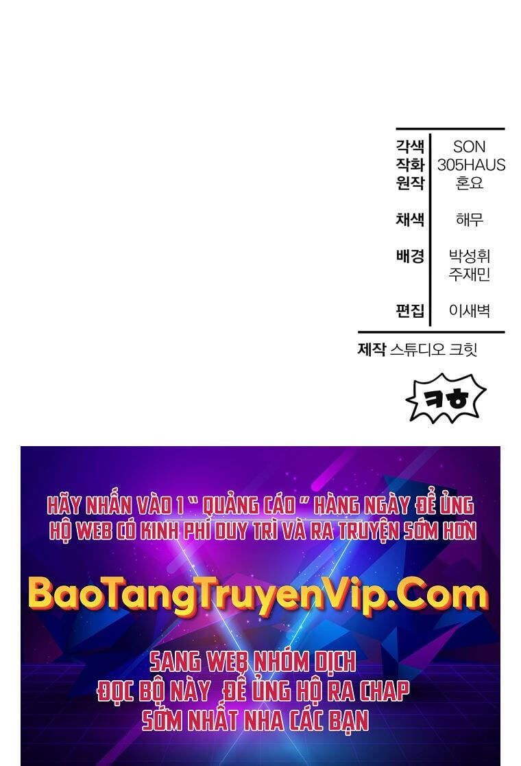 đọc truyện Helmut Đứa Trẻ Bị Ruồng Bỏ Chương 76 ảnh 96 tại Thiên Thai Truyện