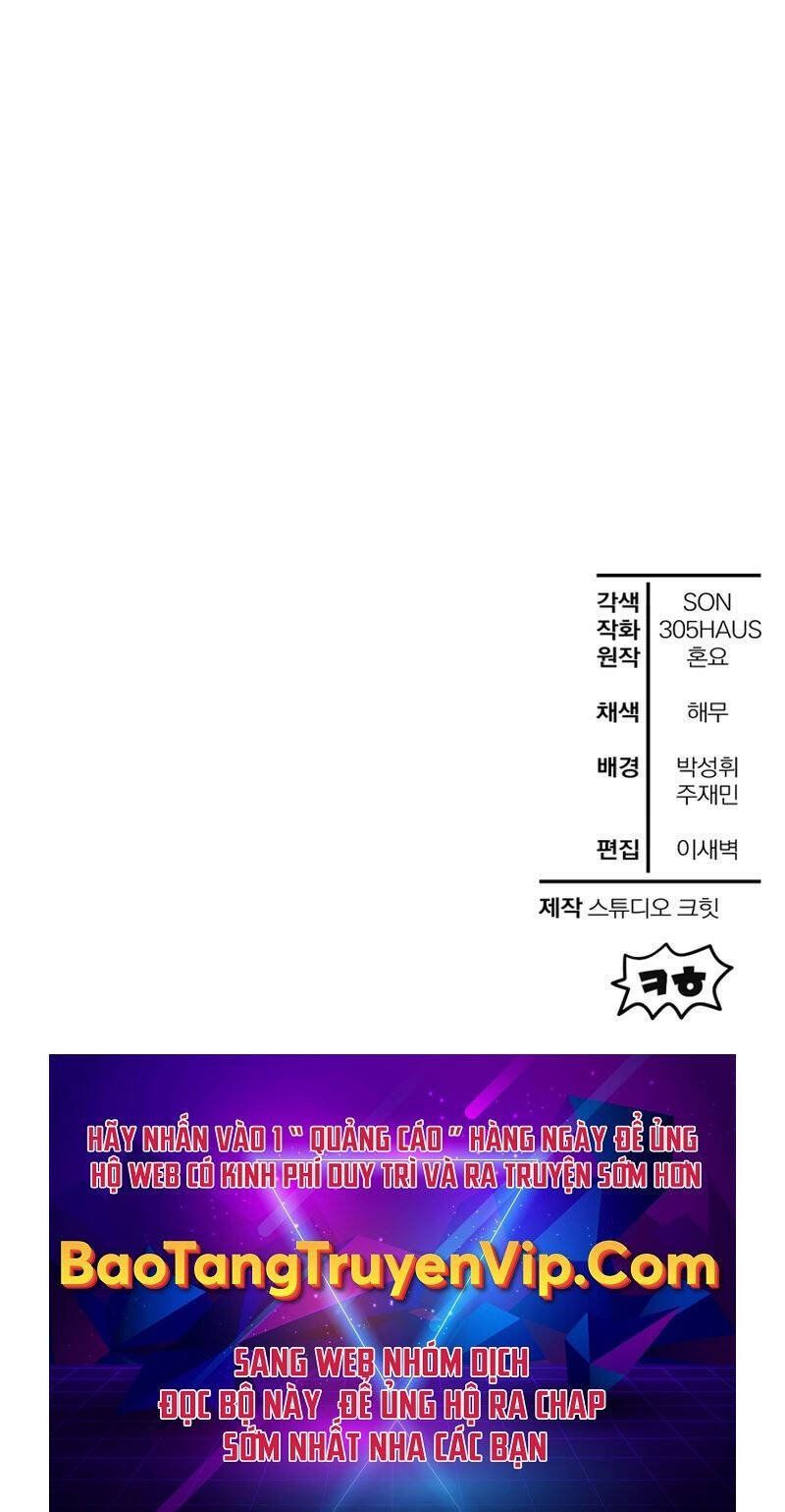 đọc truyện Helmut Đứa Trẻ Bị Ruồng Bỏ Chương 77 ảnh 93 tại Thiên Thai Truyện