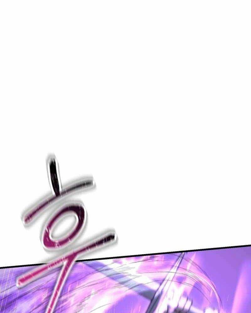 đọc truyện Helmut Đứa Trẻ Bị Ruồng Bỏ Chương 79 ảnh 22 tại Thiên Thai Truyện