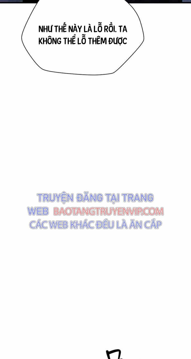 đọc truyện Helmut Đứa Trẻ Bị Ruồng Bỏ Chương 80 ảnh 46 tại Thiên Thai Truyện