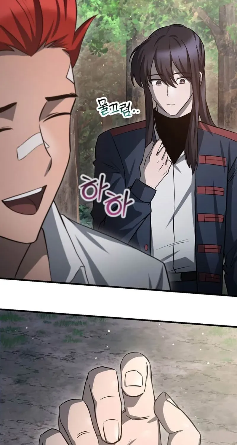 đọc truyện Helmut Đứa Trẻ Bị Ruồng Bỏ Chương 81 ảnh 144 tại Thiên Thai Truyện