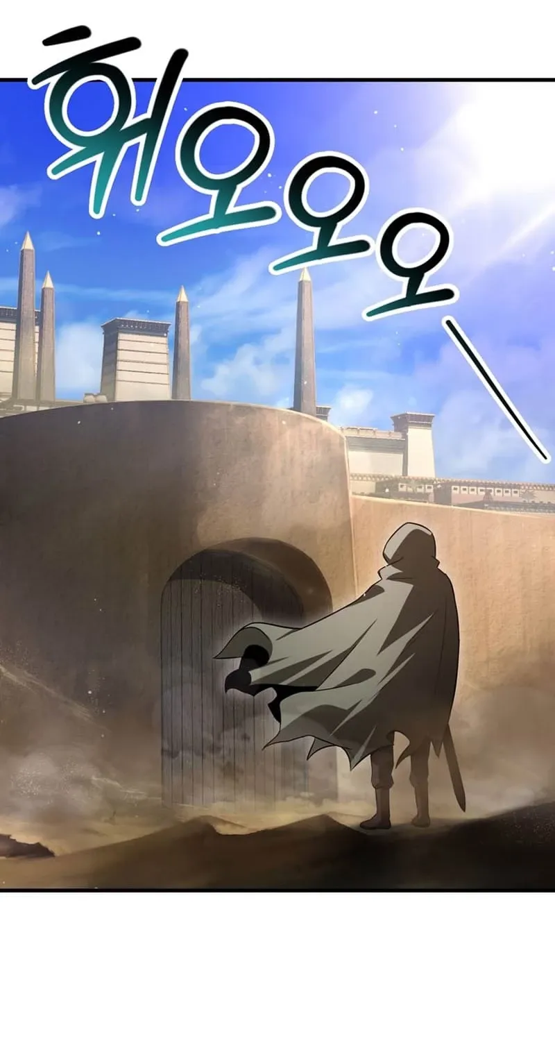 đọc truyện Helmut Đứa Trẻ Bị Ruồng Bỏ Chương 81 ảnh 172 tại Thiên Thai Truyện