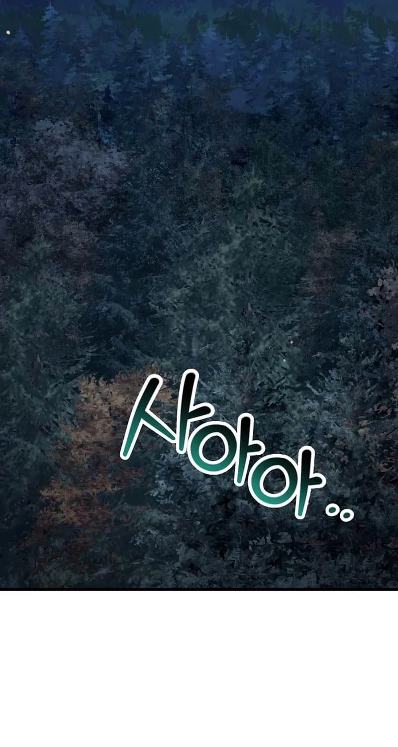 đọc truyện Helmut Đứa Trẻ Bị Ruồng Bỏ Chương 81 ảnh 31 tại Thiên Thai Truyện