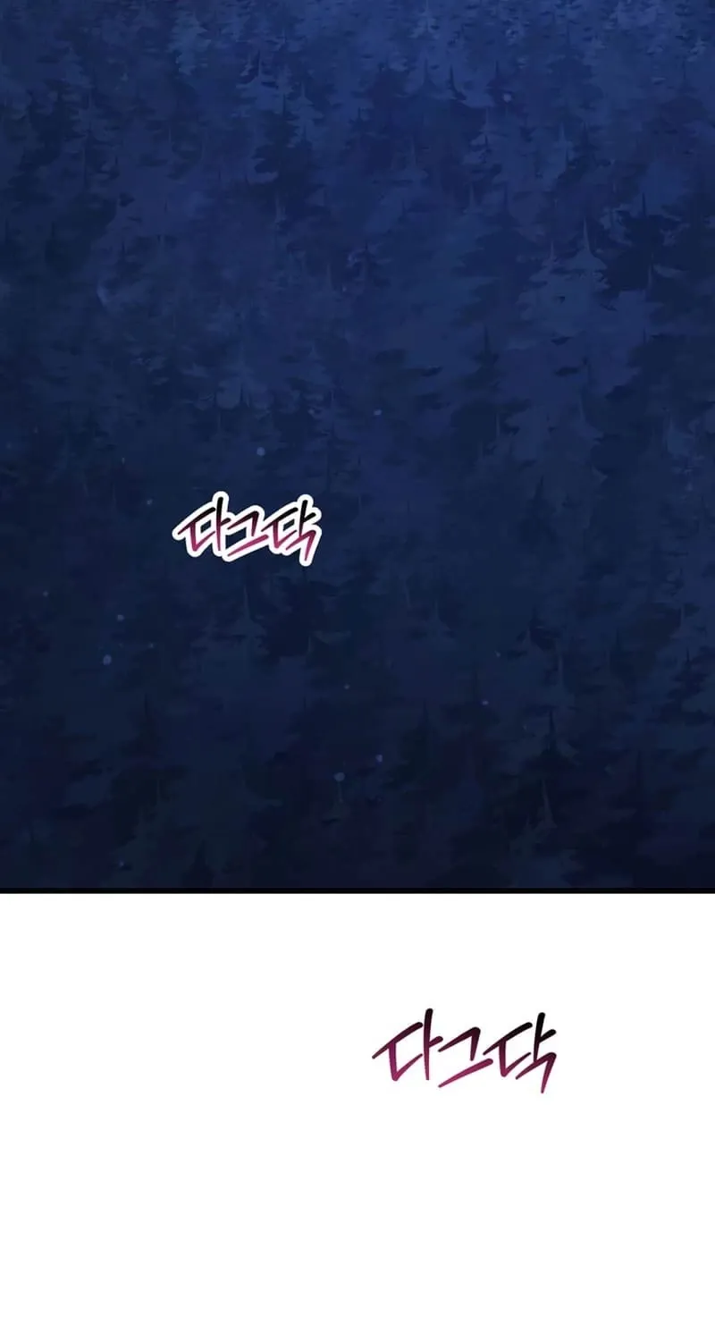 đọc truyện Helmut Đứa Trẻ Bị Ruồng Bỏ Chương 81 ảnh 5 tại Thiên Thai Truyện