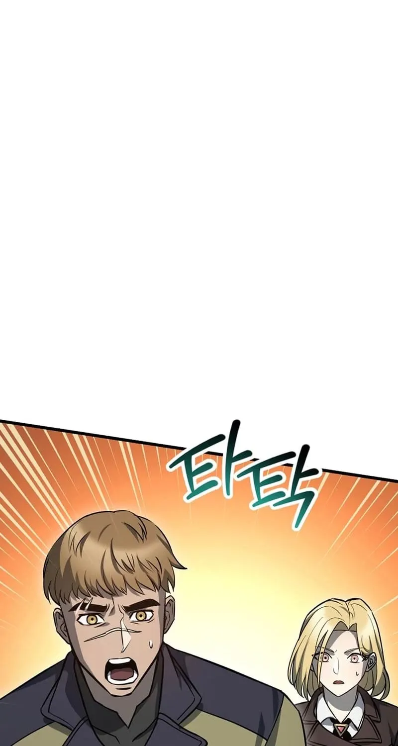 đọc truyện Helmut Đứa Trẻ Bị Ruồng Bỏ Chương 81 ảnh 32 tại Thiên Thai Truyện