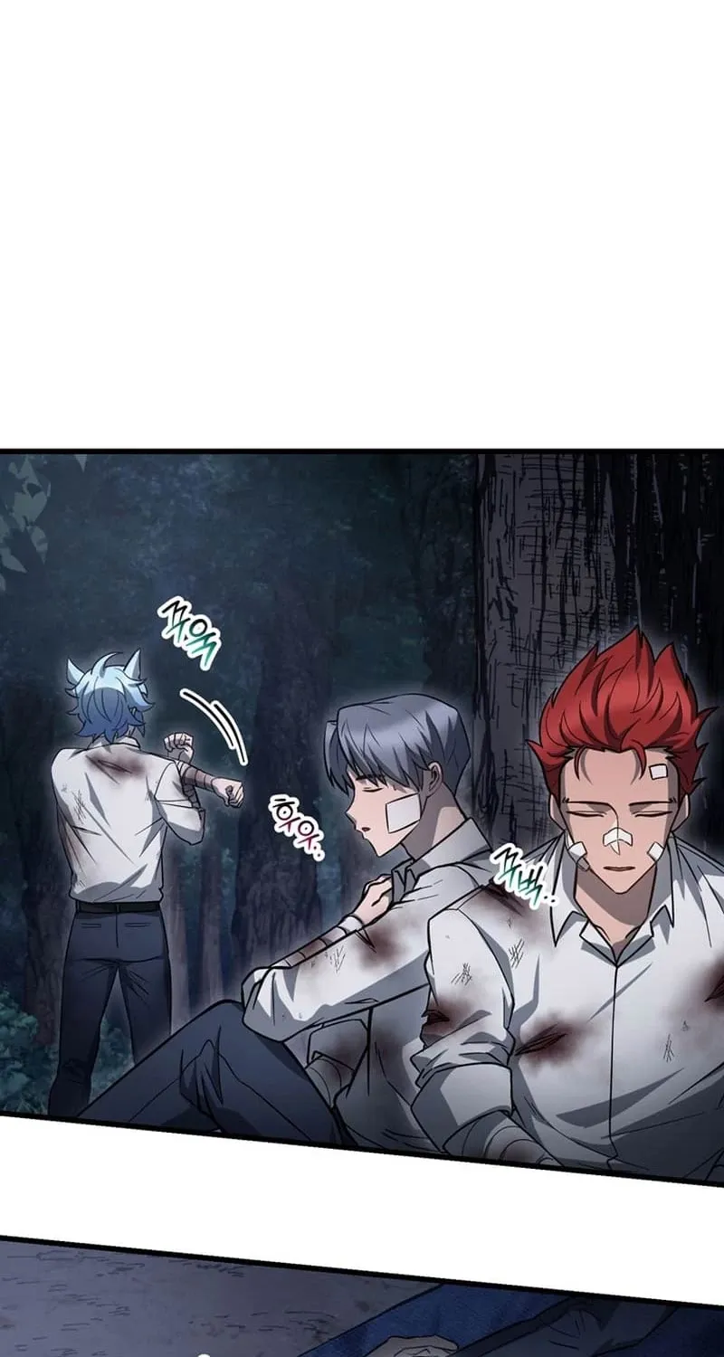 đọc truyện Helmut Đứa Trẻ Bị Ruồng Bỏ Chương 81 ảnh 36 tại Thiên Thai Truyện