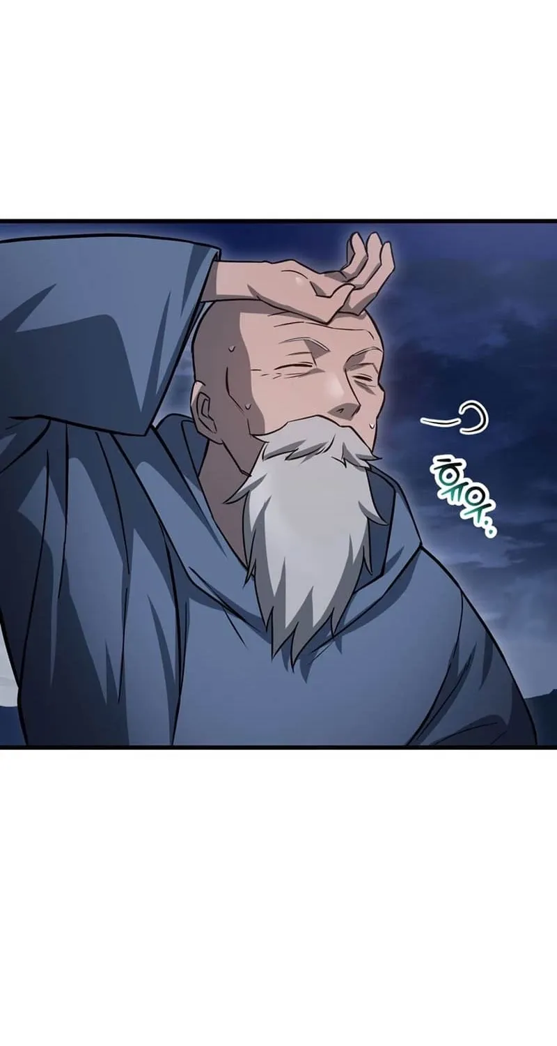 đọc truyện Helmut Đứa Trẻ Bị Ruồng Bỏ Chương 81 ảnh 41 tại Thiên Thai Truyện