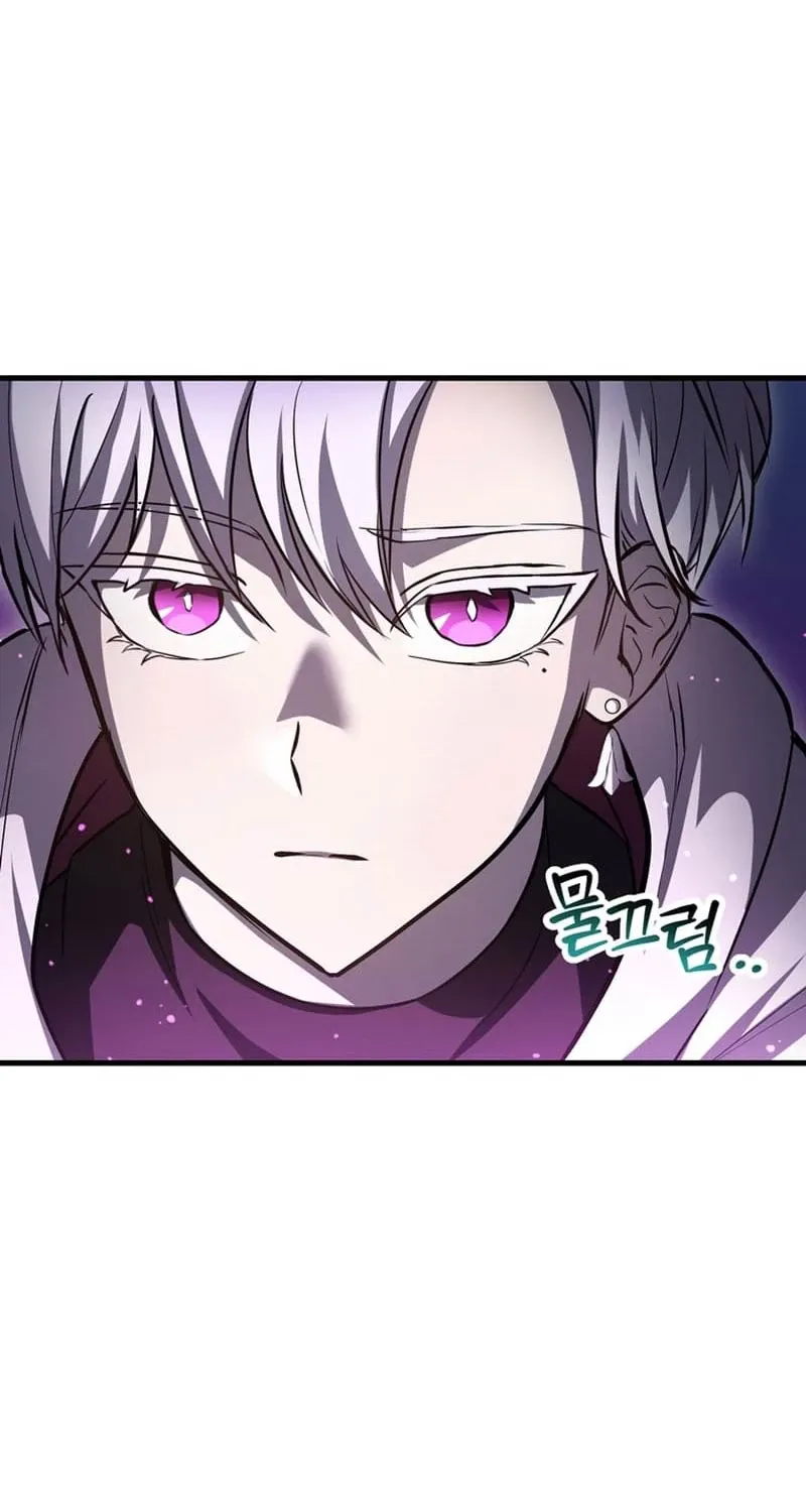 đọc truyện Helmut Đứa Trẻ Bị Ruồng Bỏ Chương 81 ảnh 75 tại Thiên Thai Truyện