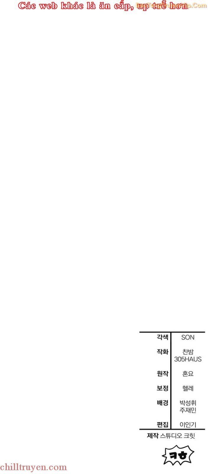 đọc truyện Helmut Đứa Trẻ Bị Ruồng Bỏ Chương 82 ảnh 81 tại Thiên Thai Truyện