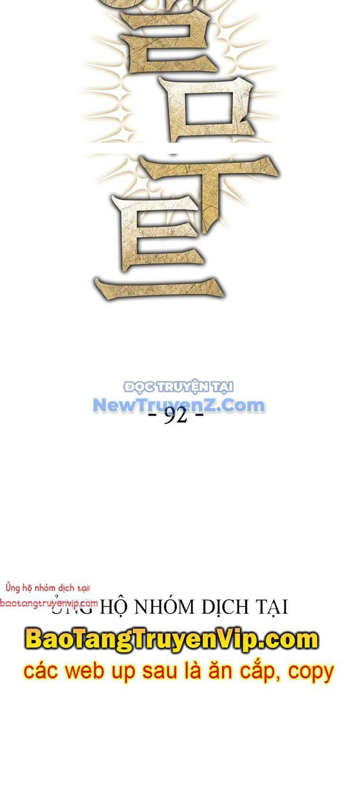 đọc truyện Helmut Đứa Trẻ Bị Ruồng Bỏ Chương 92 ảnh 9 tại Thiên Thai Truyện