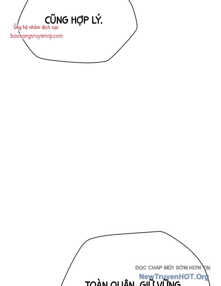 đọc truyện Helmut Đứa Trẻ Bị Ruồng Bỏ Chương 95 ảnh 142 tại Thiên Thai Truyện