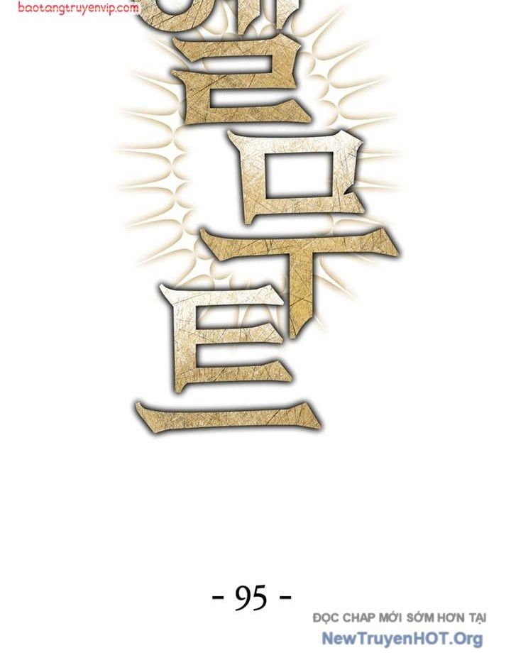 đọc truyện Helmut Đứa Trẻ Bị Ruồng Bỏ Chương 95 ảnh 25 tại Thiên Thai Truyện