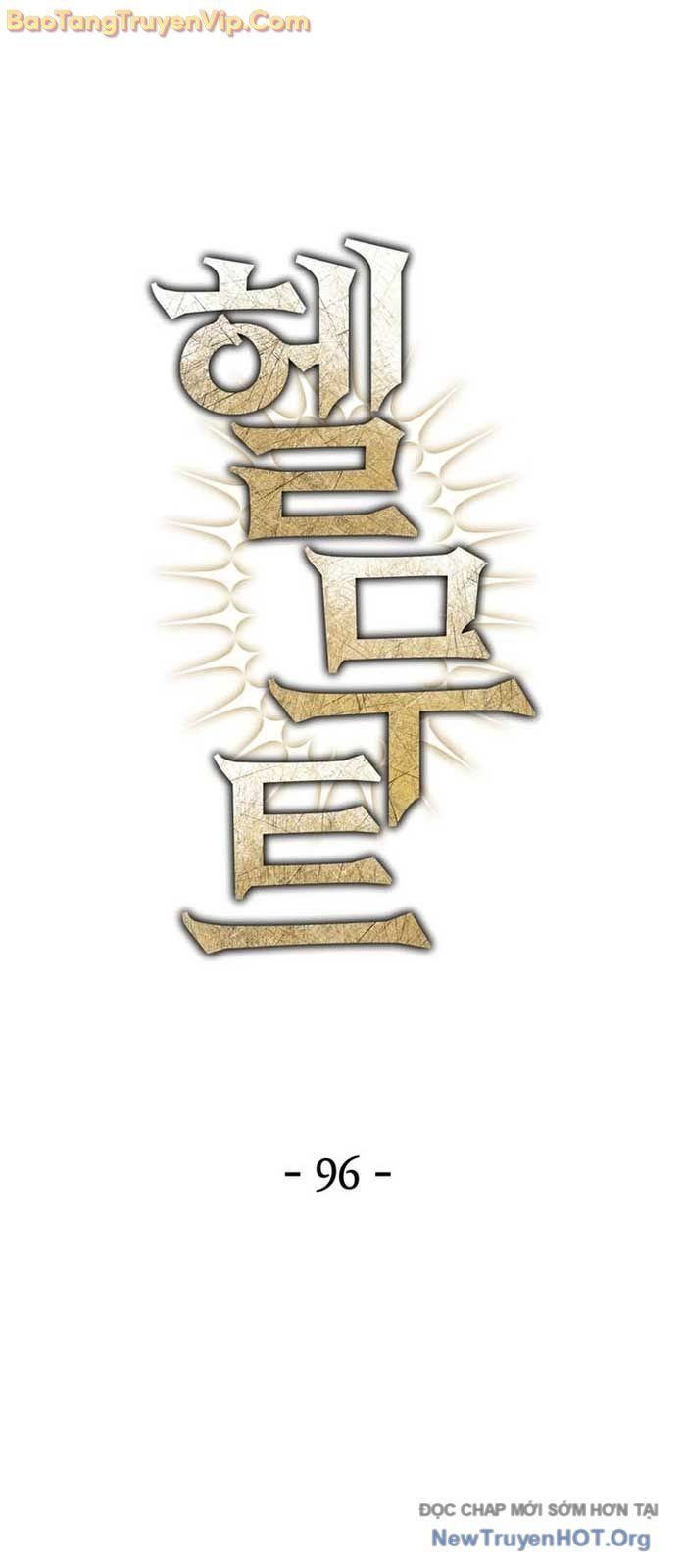 đọc truyện Helmut Đứa Trẻ Bị Ruồng Bỏ Chương 96 ảnh 36 tại Thiên Thai Truyện