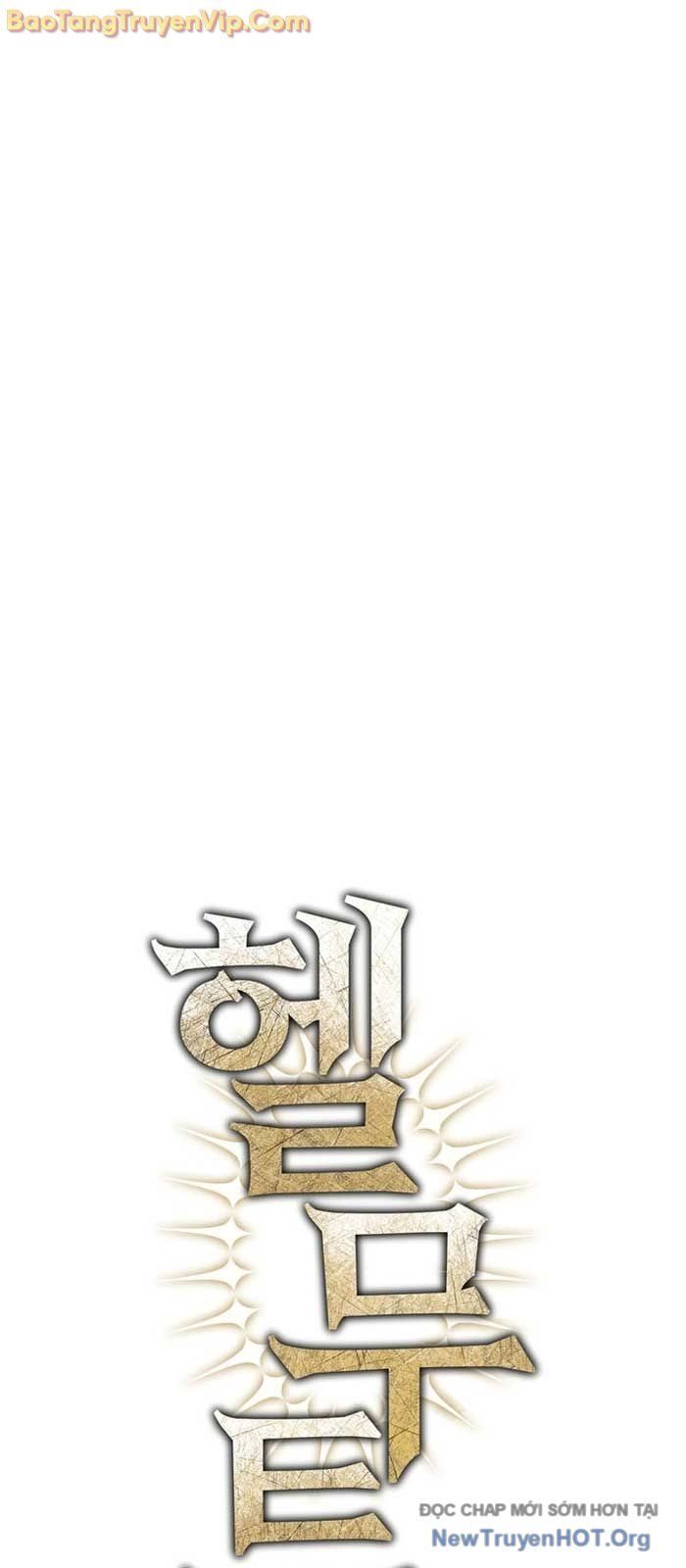 đọc truyện Helmut Đứa Trẻ Bị Ruồng Bỏ Chương 98 ảnh 27 tại Thiên Thai Truyện