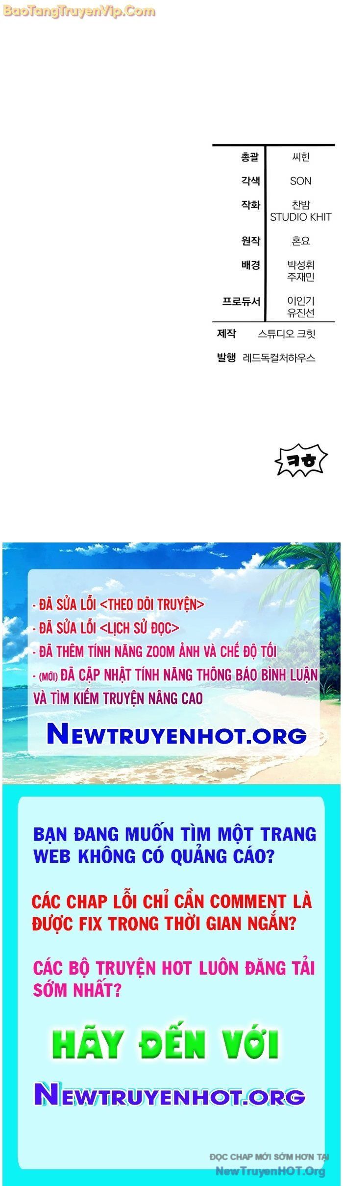 đọc truyện Helmut Đứa Trẻ Bị Ruồng Bỏ Chương 99 ảnh 99 tại Thiên Thai Truyện