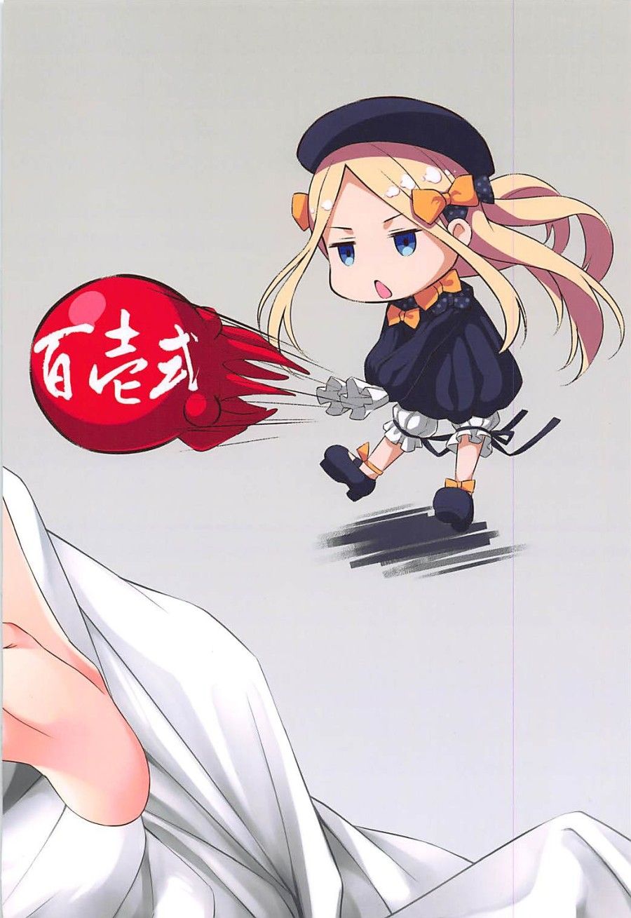 đọc truyện Help Me... (fate/grand Order) Oneshot ảnh 26 tại Giả Dược
