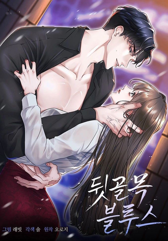 đọc truyện Hẻm Tối Chương 1.5 ảnh 2 tại Thiên Thai Truyện