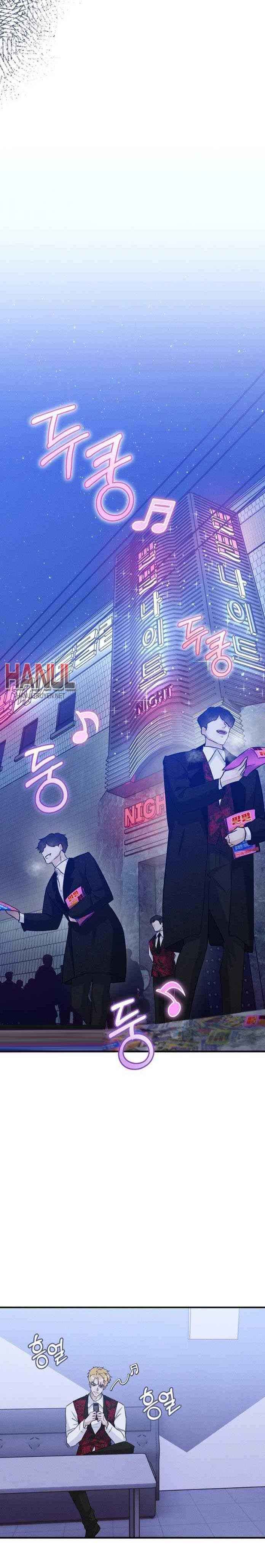 đọc truyện Hẻm Tối Chương 1.5 ảnh 6 tại Thiên Thai Truyện