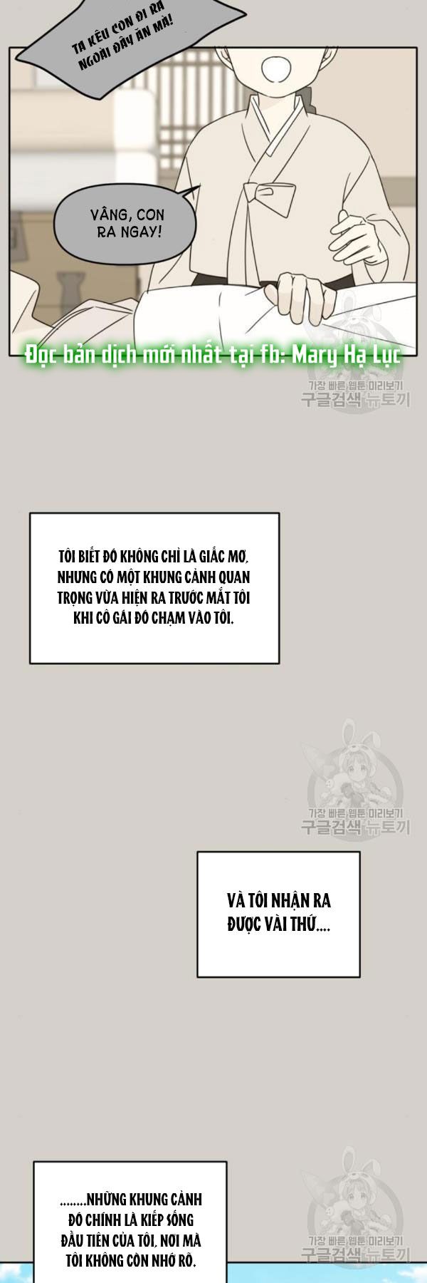 đọc truyện Hẹn Gặp Anh Ở Kiếp Thứ 19 Chương 90 ảnh 25 tại Thiên Thai Truyện