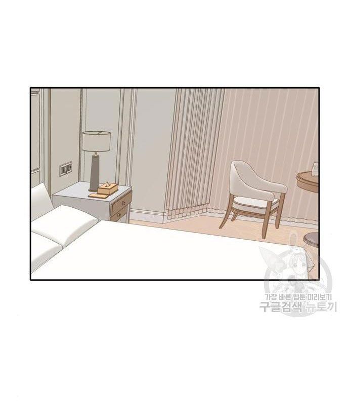 đọc truyện Hẹn Gặp Anh Ở Kiếp Thứ 19 Chương 95 ảnh 55 tại Thiên Thai Truyện