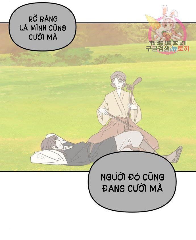 đọc truyện Hẹn Gặp Anh Ở Kiếp Thứ 19 Chương 99 ảnh 42 tại Thiên Thai Truyện